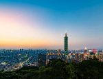 Travel Agent News for ACTA and Taiwan Travel