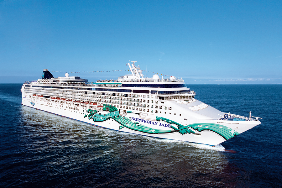 Norwegian Cruise Line Announces "Extraordinary Journeys" and New 2021