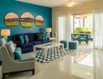 3X Travel Agent Incentives at Radisson Blu Resort & Residence Punta Cana