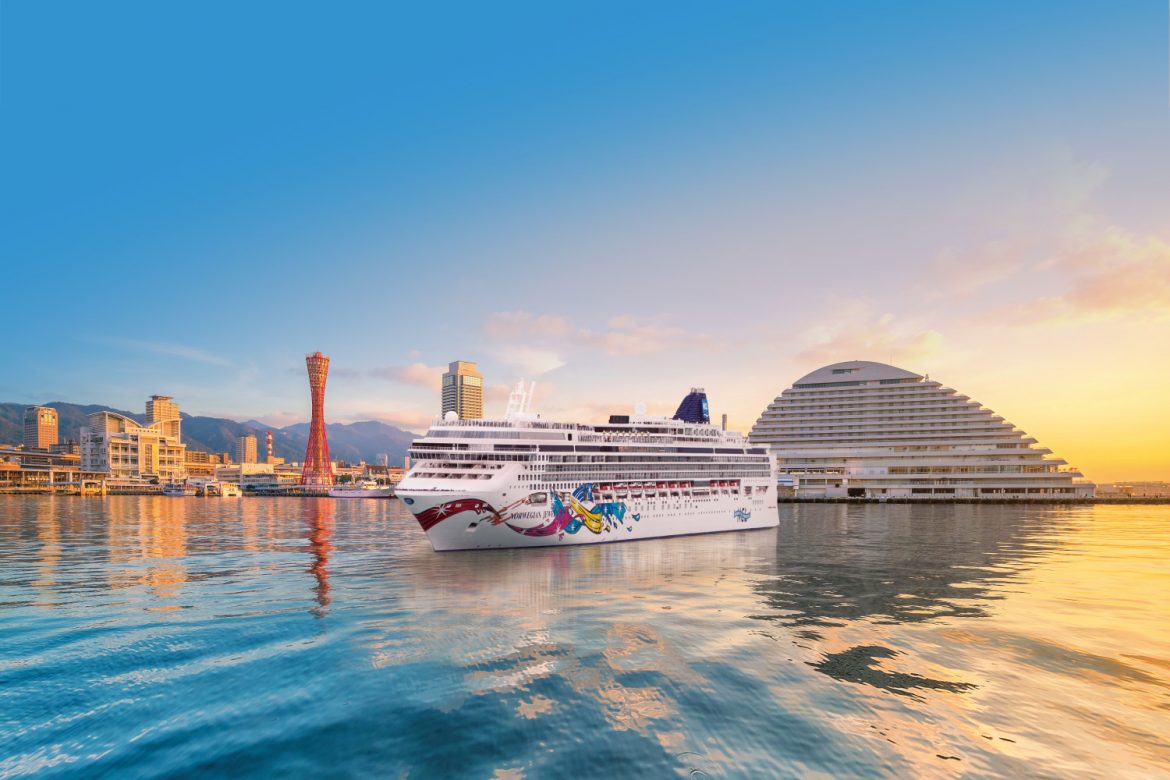 Norwegian Cruise Line Returns to Asia for the First Time in Three Years