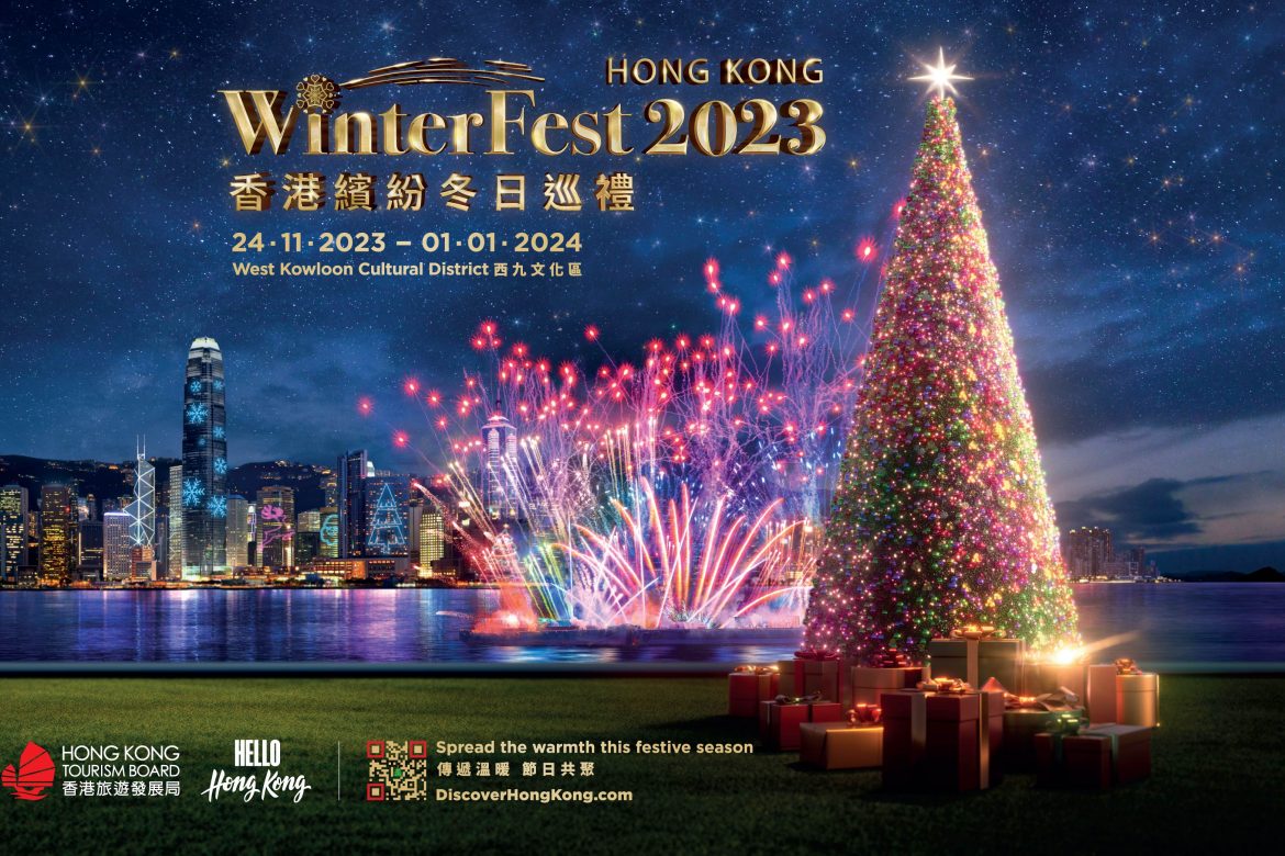 Hong Kong Lights Up the Holidays with WinterFest